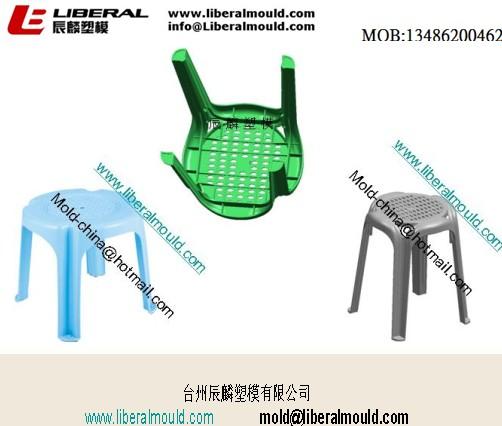 厂家生产加工凳子模具/塑料模具批发