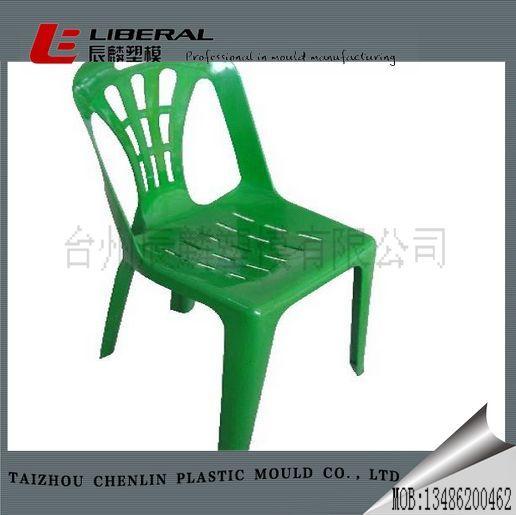 供应凳子模具-凳子模具厂家-凳子模具专业生产