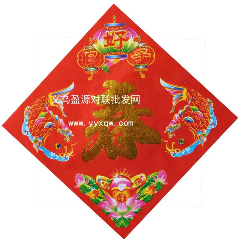 供应七台河门神批发，七台河门神批发直销价格，七台河门神批发市场