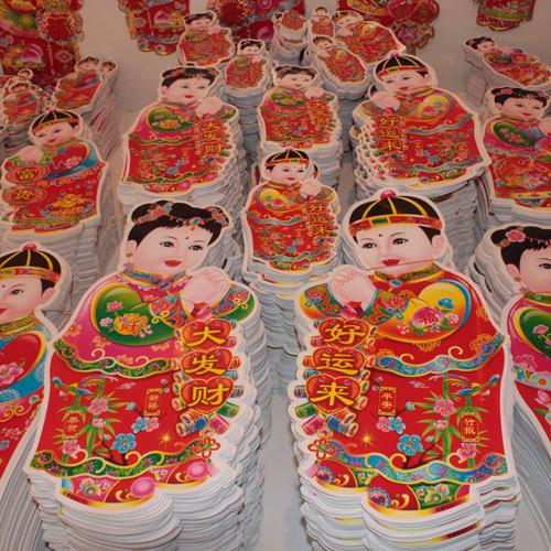 供应梅州市金童玉女蛇年年画生产厂家/2013年春节对联批发价格