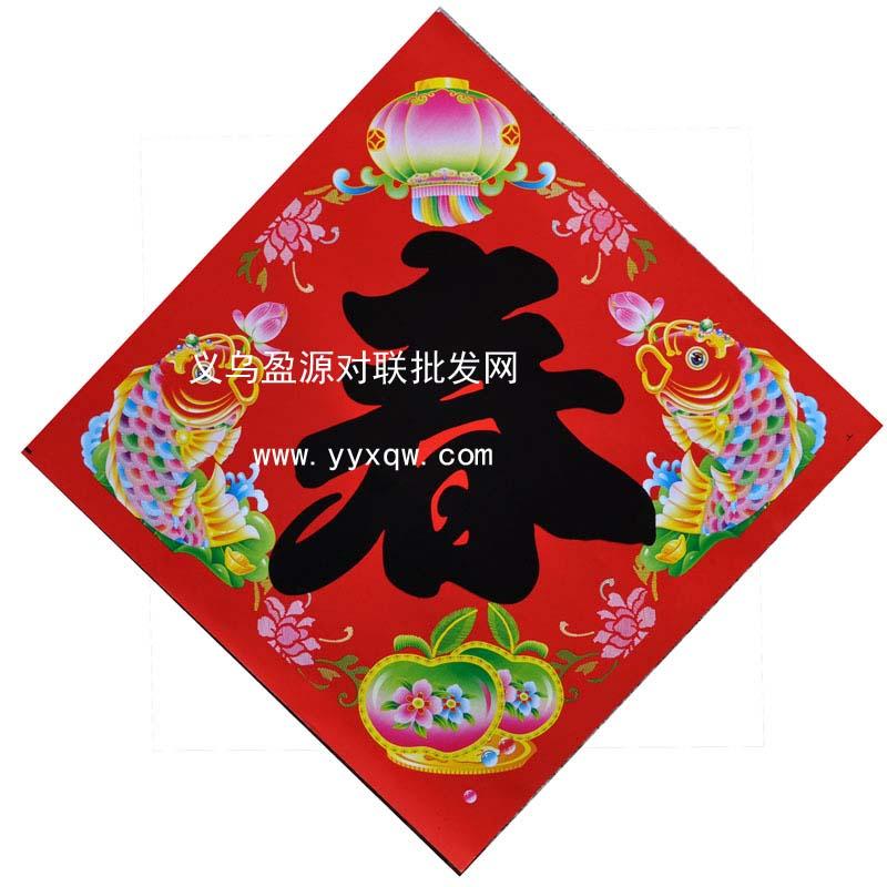 供应七台河门神批发，七台河门神批发直销价格，七台河门神批发市场