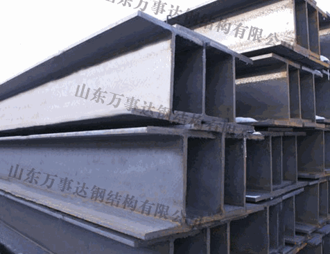 供应焊接H型钢钢结构