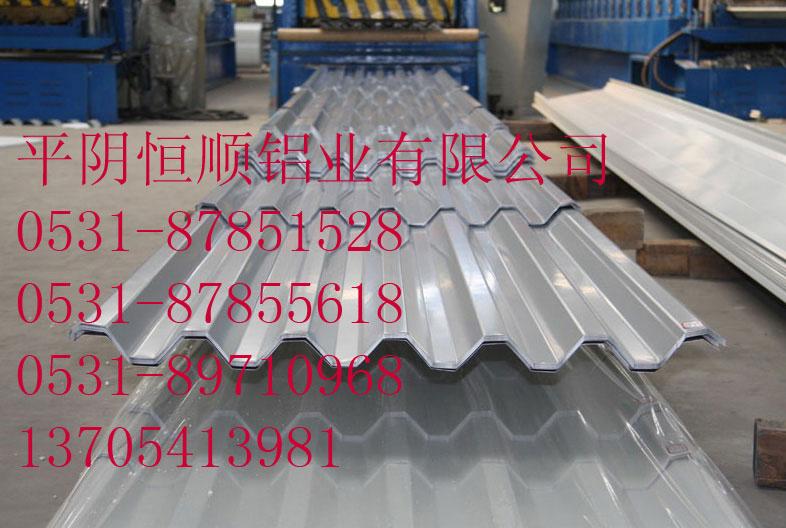 供应瓦楞铝板生产，压型瓦楞铝板生产