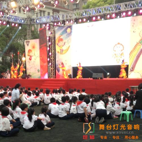 欢度六一儿童节文艺晚会 上海舞台搭建 灯光音响租赁公司