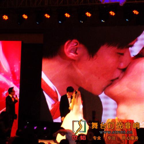上海婚庆礼仪 舞台搭建 灯光音响 场景布置图片