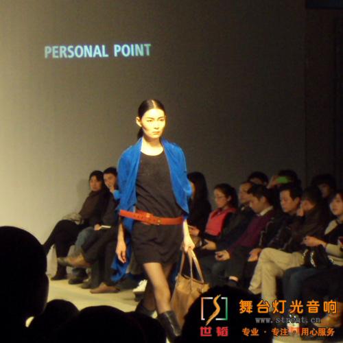 上海时装新品发布会 专业时装秀现场布置、舞台背景搭建 灯光音响图片