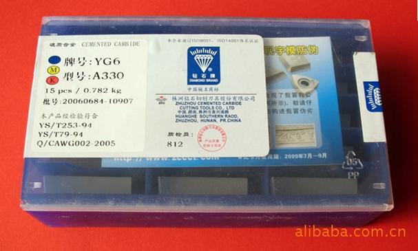 供应YD05铣刀片 YD05机夹刀片 YD05机夹刀头 硬质合金