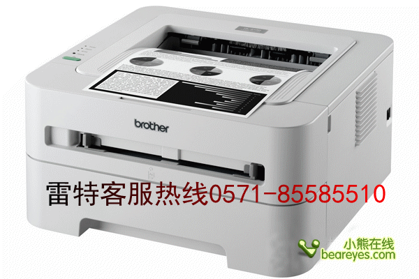 供应杭州兄弟2820打印机专业维修，惠普2612加粉，1020维修