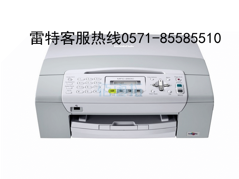 杭州兄弟2820打印机专业维修批发