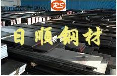 东莞市合金结构钢38CrMoAl厂家供应合金结构钢38CrMoAl合金钢棒