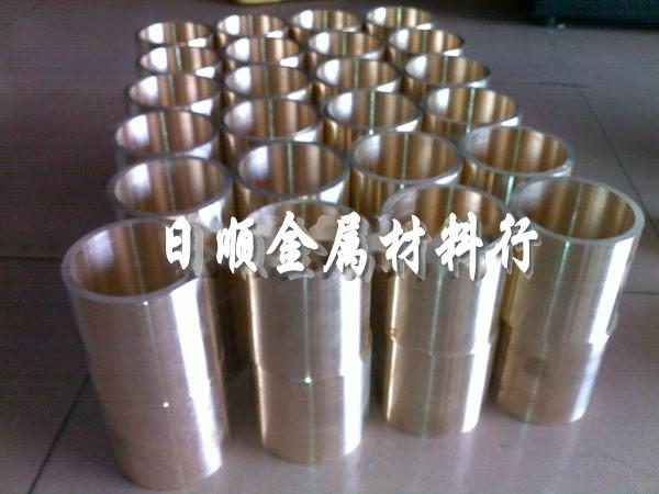 供应进口高铍铜合金价格日本进口C1720铍青铜棒材图片