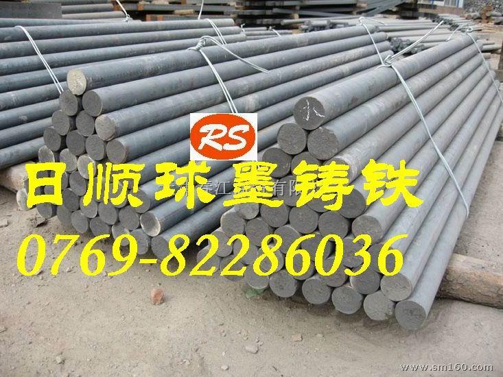 东莞市日本进口铸铁棒价格型号性能厂家供应日本进口铸铁棒价格型号性能FC350/FC300成份