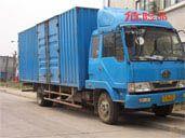 上海到太原物流公司上海运输公司批发