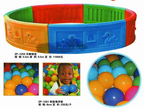供应室内海洋球池 淘气堡海洋球供应 儿童游戏池销售图片