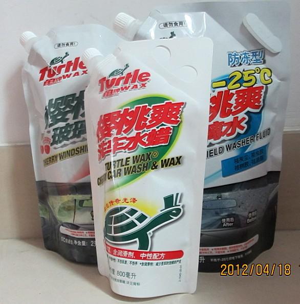 供应北京2L汽车玻璃水包装袋，樱桃汽车玻璃水袋图片