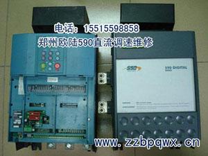 供应郑州派克SSD欧陆590P直流调速器