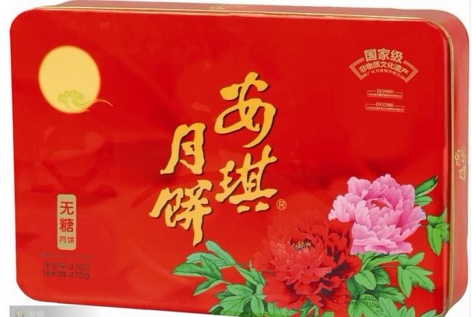 供应安琪月饼安琪健怡月饼团购广州优质安琪月饼安琪健怡月饼团购图片
