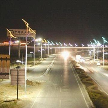 供应北京太阳能灯高杆灯组合灯道路灯
