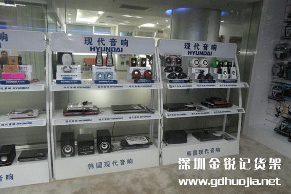 韩国现代音响展示架家电展架订做批发
