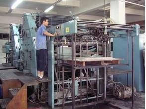 供应印刷机维修-罗兰印刷机维修-深圳印刷机维修罗兰印刷机维修深圳
