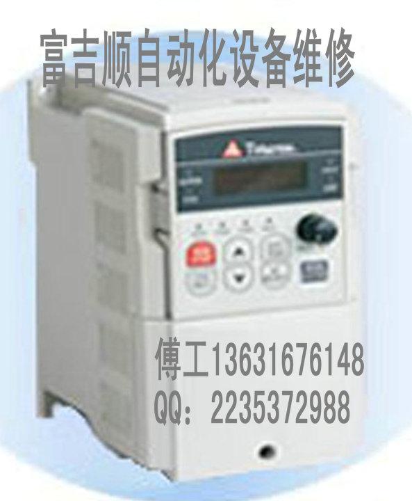 台安N2-405-M变频器维修批发