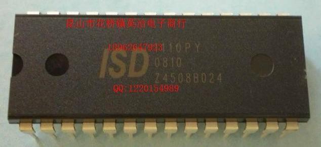 ISD1720PY语音芯片ISD1720音乐片ISD语音录音录放IC