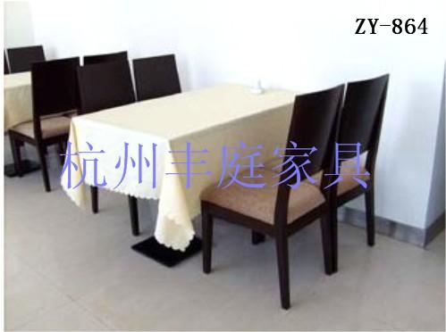 杭州丰庭家具，专业生产餐厅酒店餐桌椅，餐厅桌椅，中餐厅西餐厅桌椅