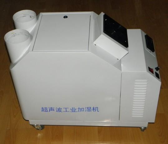 北京市超声波桶装水加湿器厂家供应超声波桶装水加湿器、食品行业加湿器、洁净加湿器、湿度控制加湿