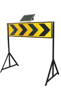 供应太阳能前方施工标志牌 公路施工标志牌 led发光标志牌