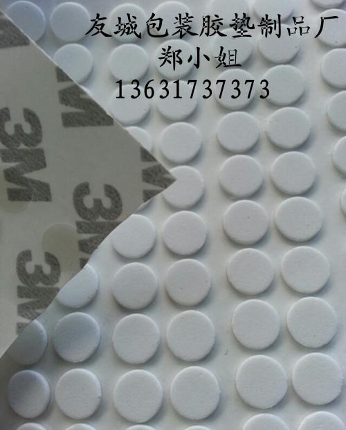供应北京PE泡棉双面胶-泡棉单面背胶-免费加工冲压成型品
