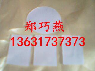供应广东东莞乳白色硅胶垫/硅胶防滑垫环保质量