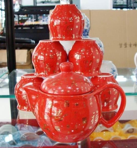 供应北京茶具批发茶具销售高档茶具
