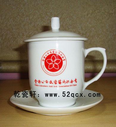 供应北京陶瓷杯会议杯盖杯加工批发