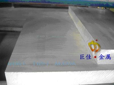 供应徐州铝材厂 室内吊顶装修专用铝 阳极氧化进口铝材图片