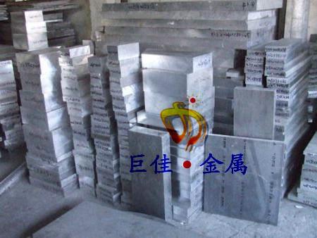 纯铝板 合金铝板 防锈铝板 拉伸铝板 西安进口铝材