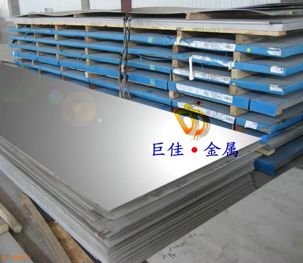 纯铝板 合金铝板 防锈铝板 拉伸铝板 西安进口铝材