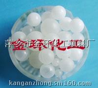 供应PP塑料空心球价格，PP塑料空心球最低价，PP塑料空心球厂家电话