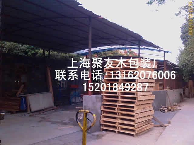 上海奉贤青村镇包装木箱木托盘