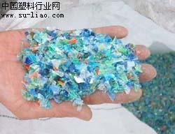 供应深圳坪山塑料电子回收