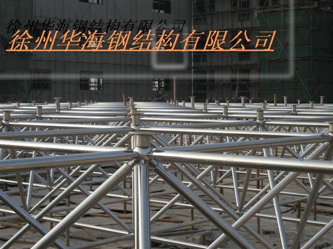 供应钢网架安装钢网架结构