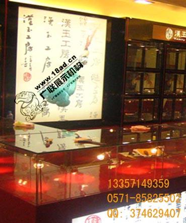 供应杭州柜台租赁/杭州精品LED展柜出租图片