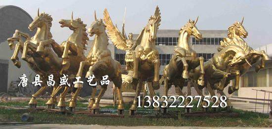 保定市铸造大型动物雕塑铜雕阿波罗战车厂家