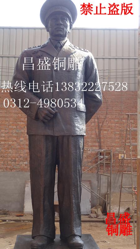 供应毛泽东主席雕塑定制，毛泽东主席雕塑厂家，毛泽东主席雕塑报价