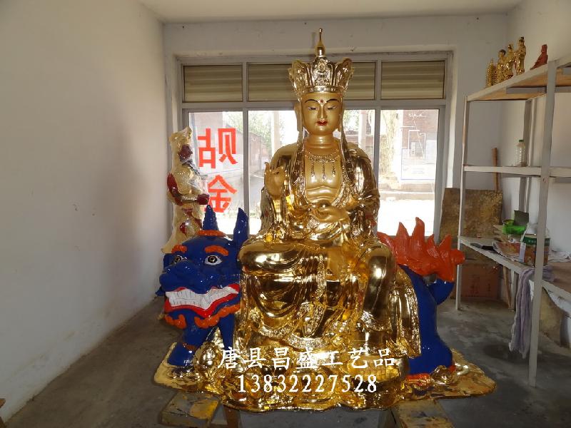 供应地藏王铜像定制，地藏王铜像厂家，地藏王铜像报价，图片