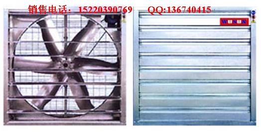 供应科瑞莱节能环保空调/湿帘风机