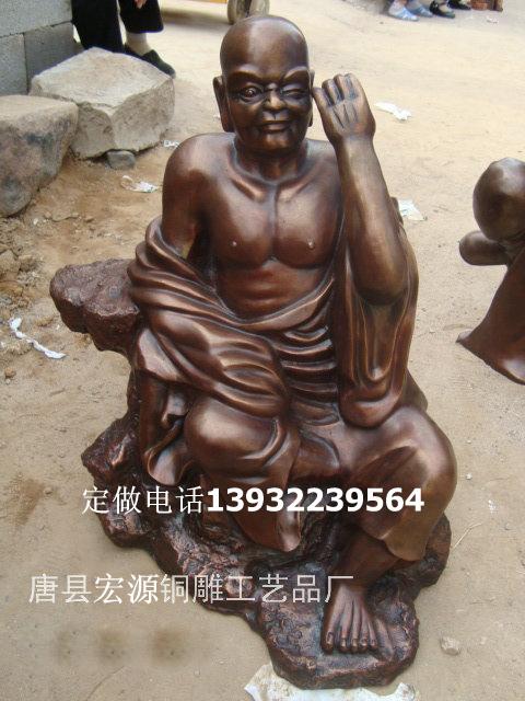 供应铜雕十八罗汉五百罗汉雕塑铸铜罗汉十八罗汉佛像批发佛像定做价格图片