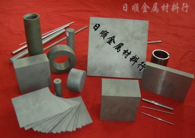 进口耐磨钨钢V20 进口高韧性钨钢长条 V20日本富士钨钢