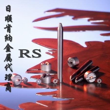 美国进口高耐磨钨钢 CD-KR466抗拉强度钨钢 进口钨钢精磨棒