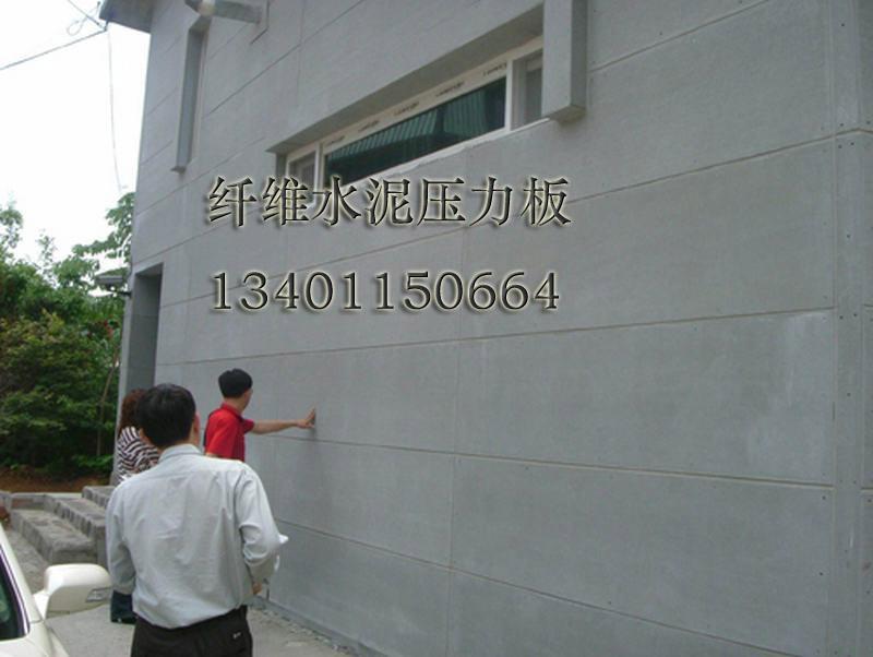 北京市fc水泥复合墙体板纤维水泥夹芯复合厂家供应fc水泥复合墙体板纤维水泥夹芯复合