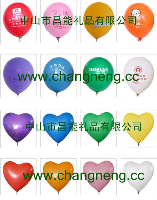 供应气球-广告气球-圆形气球-气球厂-彩色气球-中山升空广告气球图片